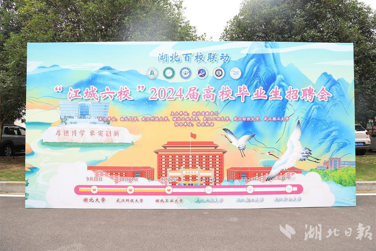 宝马娱乐在线bm688